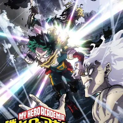 我的英雄学院 最终季